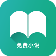 txt免费全本小说app下载-txt全本免费小说v1.0.2 安卓版