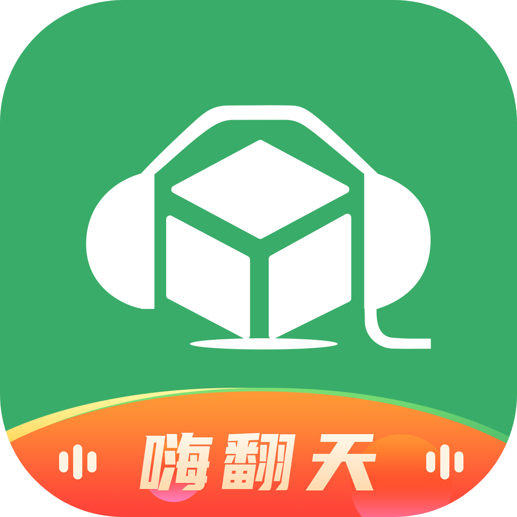 Y2002电音app官方下载安装-Y2002电音app下载v2.7.6.5 安卓版