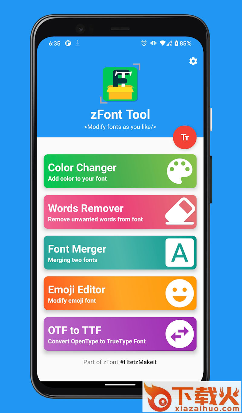 zFont Tool最新版安卓下载截图1