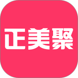 正美聚App下载-正美聚v10.7 安卓版