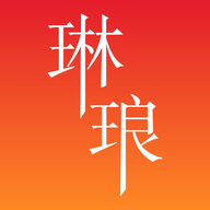琳琅app下载-琳琅v2.1.0 安卓版