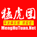 猛虎团 v1.1.6 安卓版