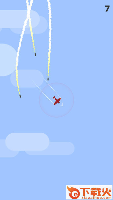 Go Plane手游安卓版下载截图1