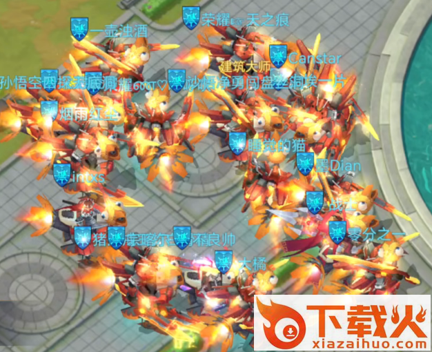 剑与家园遥望版本截图3