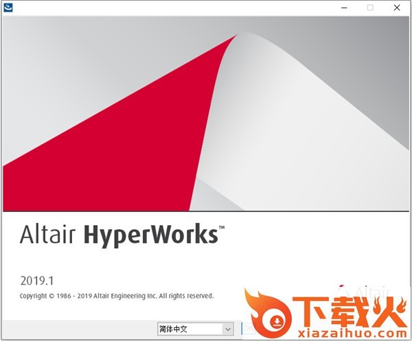 altair hyperworks2019