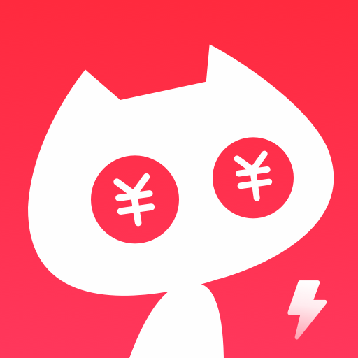 喵喵折极速版app下载 v1.2.5 安卓版 喵喵折极速版app下载 v1.2.5 安卓版