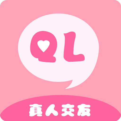 趣聊软件下载 v1.0.0 最新版 趣聊软件下载 v1.0.0 最新版