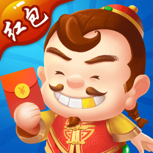 传奇斗地主TV版下载-传奇斗地主v2.0.4 最新版