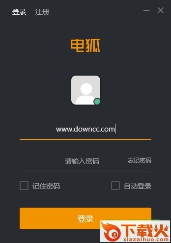 yy电弧语音
