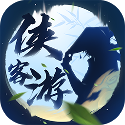 侠客游侠骨柔情 v1.0.0.2066 果盘版 侠客游侠骨柔情 v1.0.0.2066 果盘版