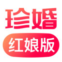 珍婚红娘版 v1.6.0 手机版 珍婚红娘版 v1.6.0 手机版