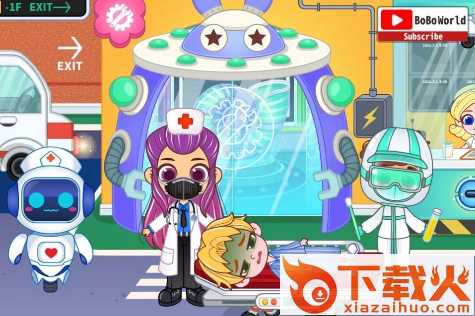 啵啵世界医院 v1.0.1 安卓版截图1