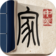 中医家 v4.1.0 安卓版 中医家 v4.1.0 安卓版