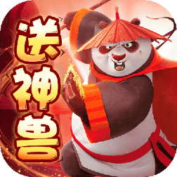 灵武传说游戏官方版下载-灵武传说手游v1.2.0 安卓版