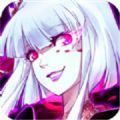 神魔妖姬红包版 v0.12.6 安卓版 神魔妖姬红包版 v0.12.6 安卓版