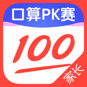 作业帮家长版苹果手机下载-作业帮家长版ios下载v14.12.0 iPhone版