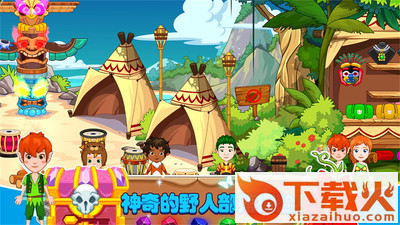 迷你托卡超级英雄app截图2