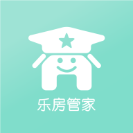 乐房管家 v1.1.5 安卓版 乐房管家 v1.1.5 安卓版