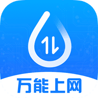连尚万能上网app v3.12.07 安卓版