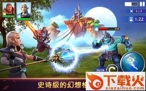 铸造幻想截图2