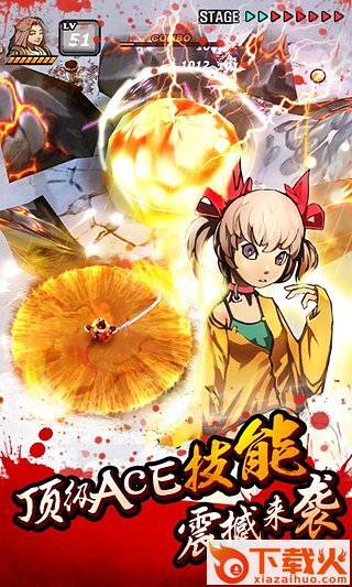 亡灵杀手夏侯��单机版截图2