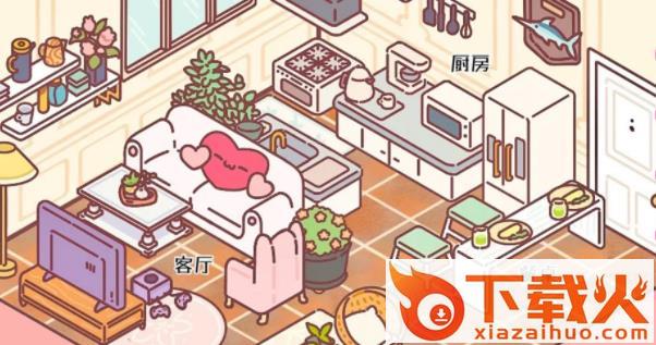 我的室友女朋友游戏截图3