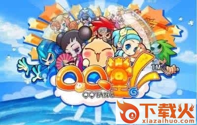 qq堂5.2探险 v5.2.1.201 官方最新版 截图1