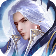 不朽仙途之太虚遮天 v3.0.0 安卓版