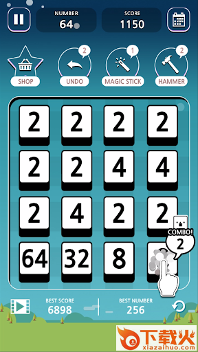 Cross2048游戏截图2