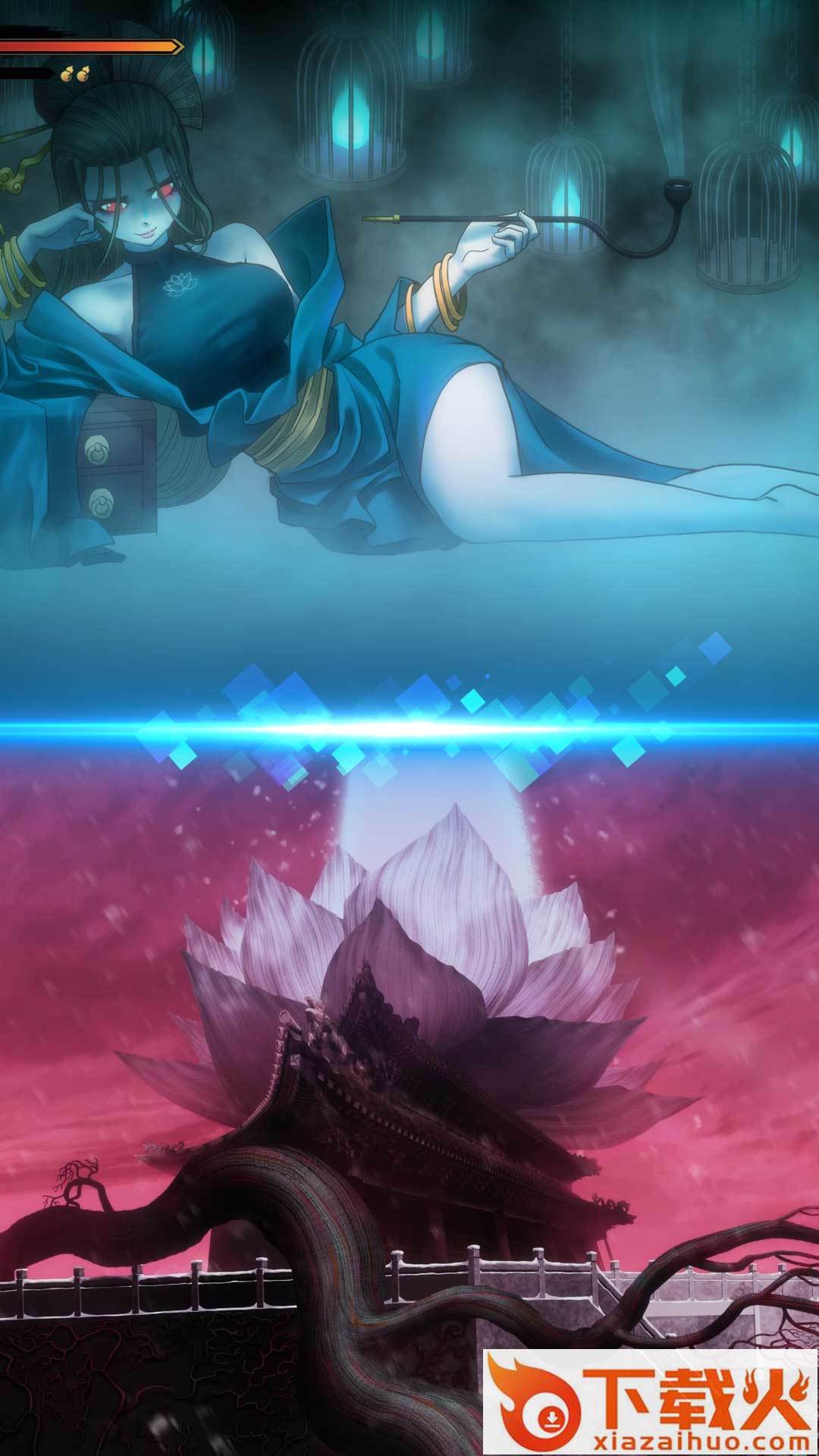 莽荒余生截图1