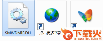 SMWDMIF.DLL文件