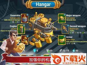 Syndicate 6(蒸汽朋克辛迪加) v1.0.30 最新版截图1