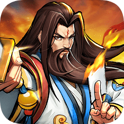 街机之三国战记ios版下载-街机之三国战记苹果版下载v3.0 ios版