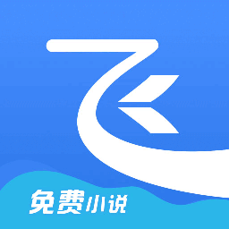 飞读免费小说APP官方下载-飞读免费小说v3.30.0.1105.1200 安卓版