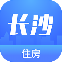 长沙住房app最新版本下载-长沙住房appv2.7.6 安卓版