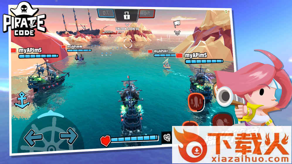 Pirate Code游戏截图2