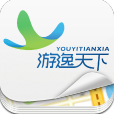 指尖中国app下载-指尖中国v2.0 安卓版