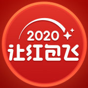 微博让红包飞免绑定软件下载-微博让红包飞v1.0.0 安卓版