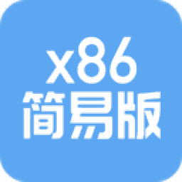 网心云x86简易版客户端 v1.0.2.31 官方版 