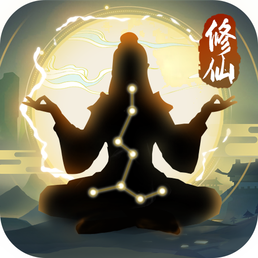 笑傲仙侠手游官方下载-笑傲仙侠手游v1.13 安卓版