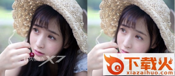开贝调色软件x7