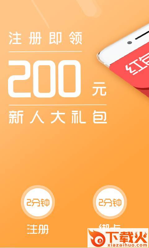 56智能卡管家app截图1