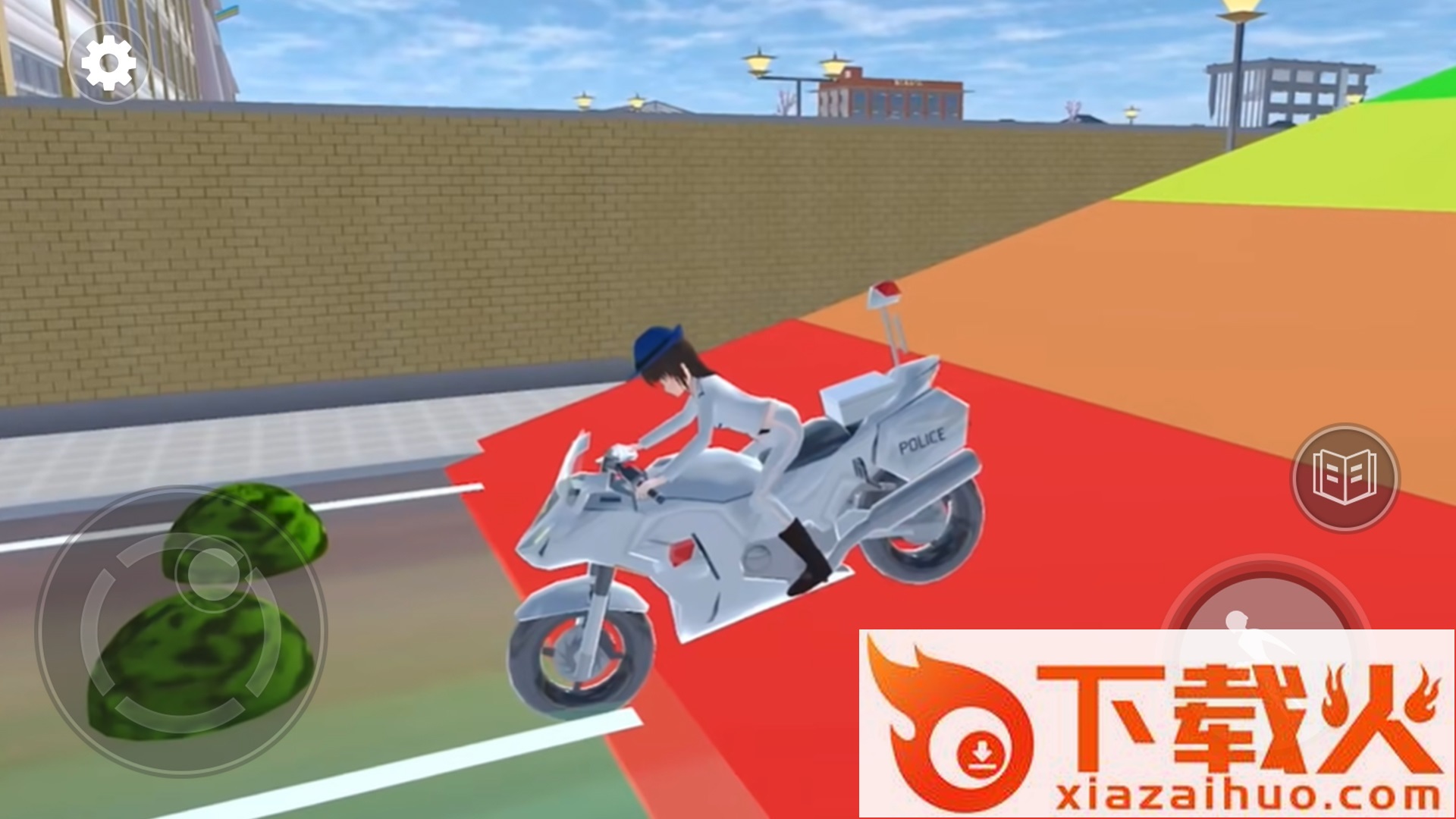 男神女神向前冲截图1