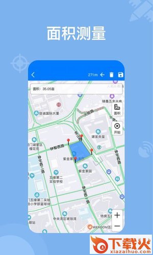 奥维地图导航截图2