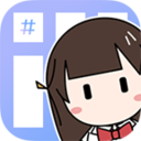 出格 v2.2.2.2 安卓版