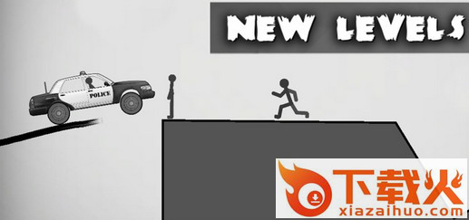 Stickman Racer Road Draw(火柴人死亡赛道涂鸦)截图2