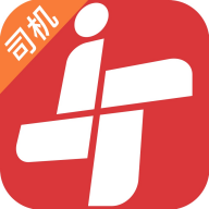 聚烯堂物流 v2.2.0 安卓版 聚烯堂物流 v2.2.0 安卓版