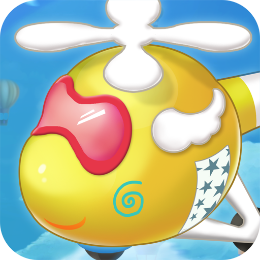 遥控直升机 v1.0 安卓版