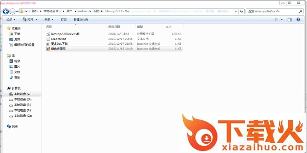 interop.shdocvw.dll免费下载