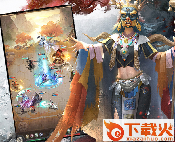 新不良人腾讯版截图3